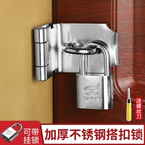 Thickened 90 degree right angle stainless steel door buckle wooden door buckle door lock lock row old-fashioned door nose door bolt