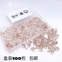 Transparent round ball nail felt photo wall cork message board pushpin Golden I-shaped nail press nail 100