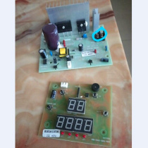Heisman Treadmill Pinnai Fat Machine Motor Motor Electric Roller Main Board Controller Accessories Smart Running Action