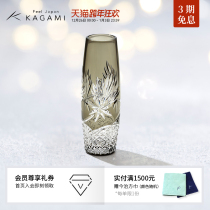 Japanese KAGAMI Edo cut son moon under the beauty of the vase crystal glass decoration porch bedroom study