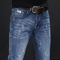 New autumn and winter jeans mens Stretch Slim pants casual Joker slim trend Korean long pants