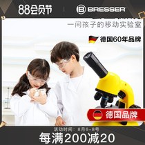 German BRESSER microscope childrens science Primary School students special home optical biological toys boys and girls kindergarten science experiment set HD portable birthday gift