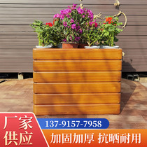 Aluminum alloy flower case outdoor road log combined flower groove flower bed stainless steel flower case Balcony Courtyard planting box