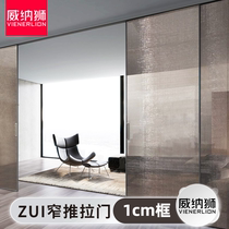 Extremely Narrow Push Ramen Long Iridescent Glass Push Ramen Clips Silk Glass Moving Doors Kitchen Balcony Titanium Magnesium Alloy Hanger Rail Transfer Doors