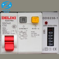 Electric vehicle charging pile household car charging pile with electric meter hanging wall type rainproof universal charging pile