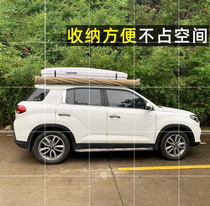 Car tent roof House type household equipment Large tent Field shading European canopy Universal roof rack