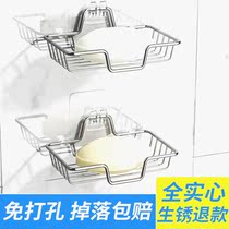 Stainless steel soap box non-perforated drain suction cup toilet wall-mounted soap box storage rack for soap artifact