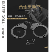 Doll sister hand buckle real prisoner thickened simulation shackles handcuffs props spoof performance crew hand handcuffs