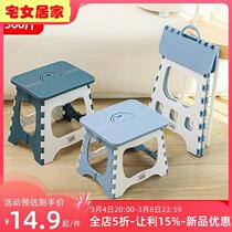 Home folding stool simple adult plastic small bench for children with outdoor fishing boarding train Maza
