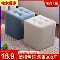 Quartet stool soft personality stool squatting small stool family living room sitting in pier household room with single-person room