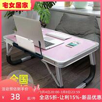 Adjustable childrens learning desk for school school desk mobile desk home bed folding desk