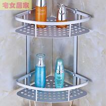 Space Aluminum Bathroom Corner Shelving Toilet Wall-mounted Toilet Triangle Basket Bathroom Pendant