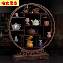 Solid wood tabletop Xiaobo Ancient Bao Tower Tea cup cup cup cup cup of purple sand piece display frame placed antique play