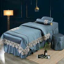 Modal beauty bedspread four-piece set High-end luxury beauty salon special single bedspread set Massage therapy thickened