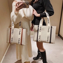 2021 new tote bag stitching letter stripe canvas bag large capacity shopping bag portable shoulder oblique cross bag