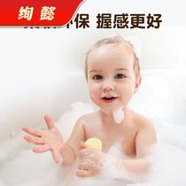 Baby bath sponge newborn childrens bath artifact baby towel shampoo hair brush bath mud supplies