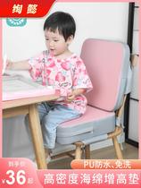 Childrens heightened cushion waterproof disposable baby dining chair heightened mat leather hard Primary School home dining table and chair