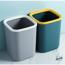 Camellia trash can home living room creative simplicity Nordic fashion bedroom home Bathroom Kitchen with lid large