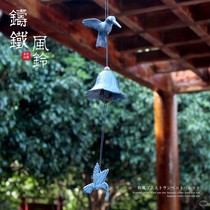 Japanese-style hummingbird Cast iron wind chimes and wind rhymes Clear Southern room Balcony Metal pendant Door decoration Birthday gift