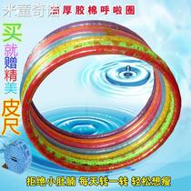 Adult men and women 3 4 5 pounds for reducing abdominal waist hula hoop silk sponge massage type weighted steel pipe