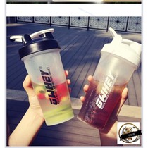 Shake cup Fitness exercise water cup Men and women portable muscle powder Protein powder Shake cup large capacity with scale