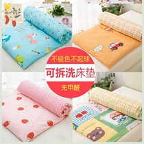 Baby bed Infant padded children remove and wash mattress pad Hard board Nap sleeping pad Kindergarten mattress winter thickening