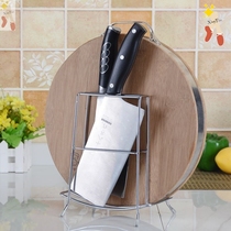 Knife holder adhesive plate holder integrated thickened stainless steel cutting board chopping board kitchen supplies storage chopping board kitchen knife