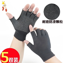 Ice silk gloves sunscreen womens summer quick-drying elastic driving non-slip touch screen cycling breathable summer outdoor full finger