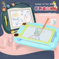 Large childrens magnetic drawing board color writing board erasable baby puzzle magnetic graffiti early education drawing board toys