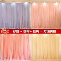 61 Childrens Festival Stage Performance Background Wall Placement Kindergarten Graduation Activity Performance Area Yarn Mantle Curtain decoration