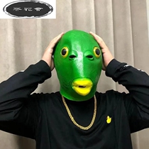 Fish head monster mask shaking net red with green head fish head cover Fish head monster mask Net red funny sand sculpture green head monster