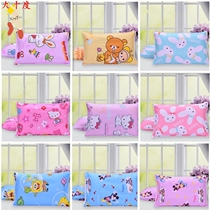 Childrens pillow kindergarten special Four Seasons General summer nap lunch break children primary school dormitory cartoon