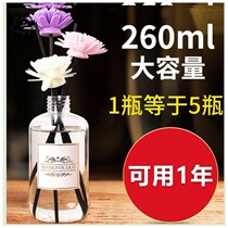 Incense household indoor fragrance type incense clothes durable wardrobe incense home indoor fragrance type house