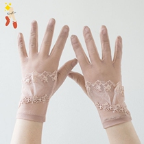 Sunscreen gloves mens summer thin short spring and autumn outdoor non-slip ultra-thin summer driving cycling can touch screen riding Women