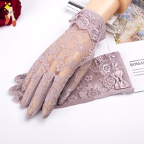 Driving sunscreen gloves womens summer thin non-slip touch screen leisure travel shade ride ride