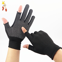 Summer sunscreen gloves female UV touch screen cycling electric motorcycle thin driving battery car riding summer