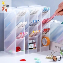 Inclined frosted pen holder desk desktop storage box desk stationery rack girl heart desktop storage box