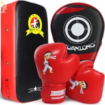 Childrens boxing gloves children children boys children children parent-child suits sandbags girls training boxing sets