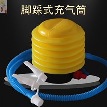 Balloon pump foot step swimming ring inflatable pump double hole 4 5 inch portable yoga ball jumping horse inflatable tube worker