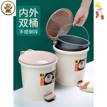 Step on with lid trash can household pedal toilet kitchen living room trash can round covered large with inner bucket