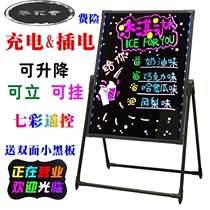 Nail art eyelashes billboard luminous small blackboard Shop table table stall display card stand outdoor use