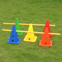  Football training equipment Logo bucket Obstacle small hurdle frame Obstacle rod with hole ice cream cone Taekwondo high jump frame