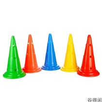 Sign barrel 30 50cm training with hole with eye roadblock obstacle sign Tube ice cream tube marker