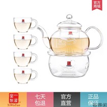 A house kiln Glass teapot Flower teapot Tea set Fruit teapot with cup heating base European-style gift box set
