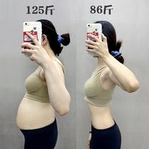 Li jia qi recommend moving fast triple transformations solve years troubles lazy abdomen unisex buy 5 to 5