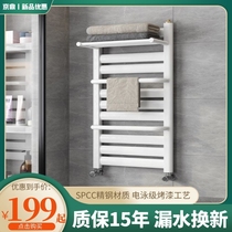 Jingding Steel Small Back Basket Radiator Household Central Heating Bathroom Plumbing Radiator Wall Mounted Shelf