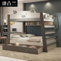 Childrens bunk bed bunk bed girl high and low bed princess child mother bed two-layer double bed small apartment bunk bed