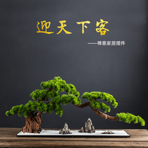 New Chinese simulation welcome pine bonsai office Model Room soft decoration Zen porch decoration withered landscape ornaments