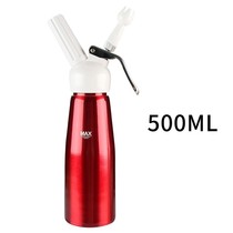 Cream bubble egg cream gun commercial jet cream foamer snow top fancy coffee framed siphon bottle