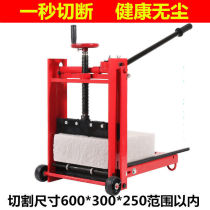 New aerated block lightweight brick cutting machine small cement foam steam brick cutting machine vertical ring
